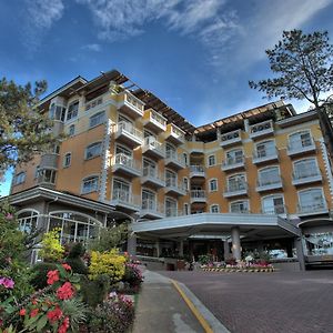 Hotel Elizabeth - Baguio